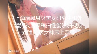 《重磅?核弹?精品》宗师级玩家SM界塔尖反差婊女奴【张婉依】地狱式重度调教乳头穿钉、抽逼、电击各种整活