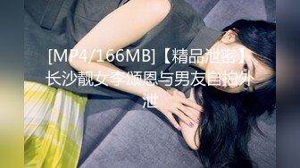 ❤175CM美腿御姐，黑丝高跟鞋，化身小女警，翘起屁股骑脸，细腰美臀，后入爆操，坐在身材深插