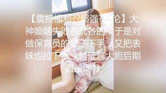 《惊艳✅网红✅私拍》露脸才是王道！万人求购Onlyfans豪乳顶级身材刺青女神namii私拍被富二代各种爆肏紫薇喷水全程无尿点2