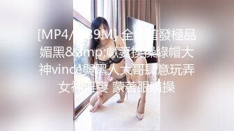 MFK-0082身边的欧巴们