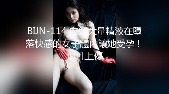 [HD/0.8G] 2024-08-31 焦点JDSY-076健身少妇等情夫