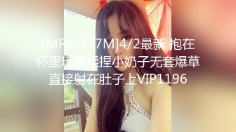 [2DF2] 知名嫩模推女郎艾粟粟系列2 端午节聚会与两个小青年3p 鲍鱼被摸到受不了上下一起来才能满足 - soav_evMerge[MP4/201MB][BT种子]