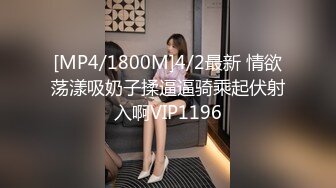 TMW048.名人性爱故事微醺催情就上床.天美传媒