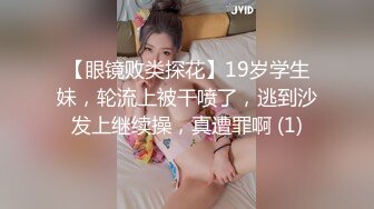 [MP4]超美淫欲气质网红美少女▌铃木君 ▌发现妹妹的秘密 睡梦中被含住的肉棒 怒艹双马尾可爱妹妹 爆射蜜汁白虎