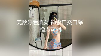 【孕妇也疯狂】街头电动车裸露，挑逗男友也不怕交警查，小区楼道里啪啪无套，