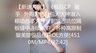 极品少女颜值女神！自己摸奶抠逼 逼毛又黑又密 吃鸡啪啪 舌吻69互舔~无套射一身 被干的翻白眼 (3)