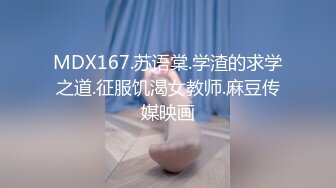 《重磅核弹网红精品》万众瞩目可盐可甜极品萝莉Coser女神OnlyFans小尤物反差婊【小丁】最新私拍福利