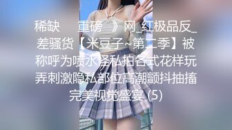 [MP4/1.45G]&nbsp;&nbsp;粉色奶头极品骚妹！大肥臀操起了舒服！掰着无毛骚逼求操，第一视角猛捅，后入深插顶级美臀