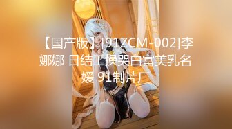 [MP4/446M]麻豆传媒 MM-045 美女房东来收租 小伙囊中羞涩用肉棒来还债 吴MM