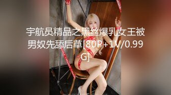 MPG-017 凌薇 周宁 老公操上老婆与小姨子 性爱至上爱液横飞 麻豆传媒映画