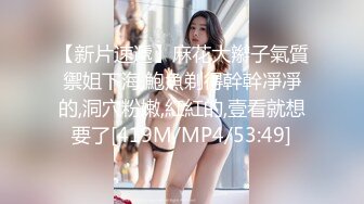 广西文理学院女海后黄姝瑾被男友发现被绿后曝光性爱视频流出 (1)