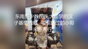 [MP4/1700M]8/11最新 巨乳肥臀白虎穴推特巨乳温柔妹妹私拍超大长黑屌骑乘VIP1196