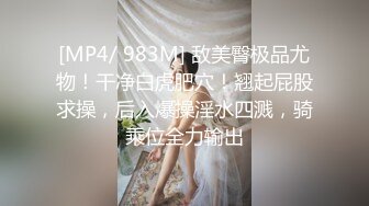 [MP4/97MB]淮南余文乐 女友想吃棒棒糖酸奶涂在鸡巴上 舒服的草了她