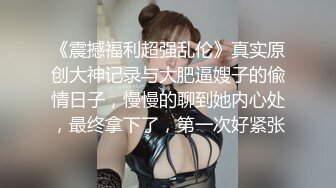 胖叔网盘被黑不愿意付赎金被黑客流出炮房多角度偷拍约了个财经学院的大波学生妹 口活儿刁钻 女上