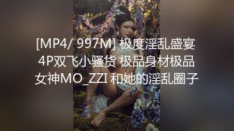 MDUS系列[中文字幕].LAX-0018.我的性奴小母狗.Open My Flowers.麻豆传媒映画