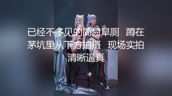 绿播转黄甜美系颜值女神，美腿粉穴大尺度自慰，翘起美臀跳蛋猛塞骚穴