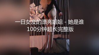 91YCM-017-意外约操到朋友老婆-明步奈