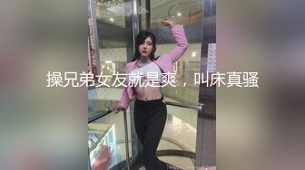 老婆骚逼谁想操