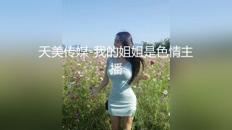 [MP4/ 609M] 高颜值健壮教练下海做鸭 狂操老娘们还要和绿帽光头大叔舌吻一块淫乱3P真惨