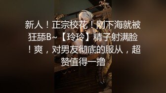 男技师酒店约操人妻小骚货，推油按摩先享受一番，精油乳推两个大奶子，手指扣的少妇很想要，主动骑乘大屁股上下猛操