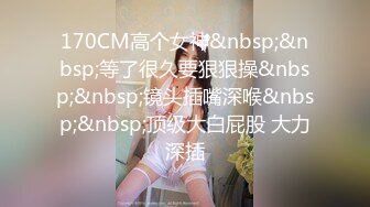 [MP4/688MB]大神强上女房东后续7-带母狗房东泡温泉无视路人内射