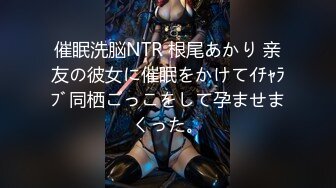 《最新流出??顶级女体写真》稀毛一线天馒头B白皙大奶极品女模?裸体瑜伽后的泳池边裸身太阳浴?4K画质身临其境一样