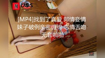 极品美乳人妻『kyara_sss』奶子又大胸型又好看，还特么巨骚，被操的时候喜欢说淫语，巨顶！美乳丰臀超反差10 (1)