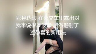 【利大无比】直播间观众强烈要求，加钟继续，小萝莉没见识到厉害，各种姿势啪啪干得高潮不断一直叫