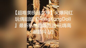 [2DF2] 陈导探花约了个高颜值白衣少妇啪啪，沙发摸逼跪着口交骑乘再到床上猛操 [MP4/84MB][BT种子]