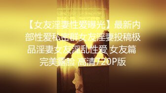 无水印[MP4/466M]12/15 熟女人妻不要别人操在家吃鸡啪啪被眼镜男无套输出VIP1196