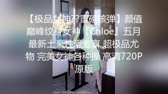 为了没用老公而成为裸体模特儿的贞淑巨乳妻