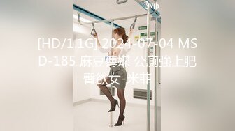 我最新的日韩情侣自拍第1弹 极品美女，颜值在线，口活一流，无套大干！