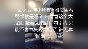 别人自整理各种福利姬美女 全民吃鸡高社保视频福利合集 [900V] (15)