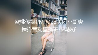 用彼此最私密的器官去感受对方