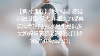 一对大学情侣白天翘课在出租屋打炮 女主一看就是身经百战