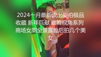 澡堂子更衣室偷窥众多的脱的光溜溜的美女少妇