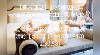 最新柚木同期鼻祖网红美少女▌铃木美咲 ▌JK少女黑丝足交 精湛技术肉极致享受 异样刺激爆射浓稠精液 36P1V