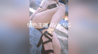 《云盘高质秘泄密》露脸才是王道！人妻反差母狗【弥生猫相】从少女到大孕肚各种淫荡自拍，露出颜射足交道具啪啪母狗属性拉满