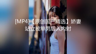 道具女该你喜欢吗？