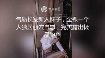 【新片速遞】车震 大奶小萝莉没等到宾馆就迫不及待了 无套上位全自动 粉粉的大奶子 嫩嫩的稀毛鲍鱼[65MB/MP4/01:15]