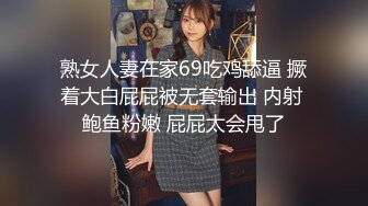 专注人前露出与路人同框美腿女神GI9ZA视图集，公园超市广场哪人多往哪去和老登一起锻炼 (10)