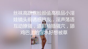 约极品嫩妹小姐姐,脱掉内裤上位骑乘 扛起双腿抽插猛操