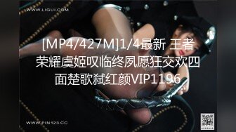 [MP4/918M]8/22最新 我只想给每个女孩一个家迫不及待扒光衣服上床啪啪VIP1196