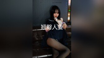 香蕉秀xjx0098女技师疫情在家重操旧业