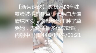 [2DF2] 身材颜值一线的娇羞女友被阳光帅气的运动型男友猛操2次 - soav(4500210-9912909)_evMerge[MP4/102MB][BT种子]