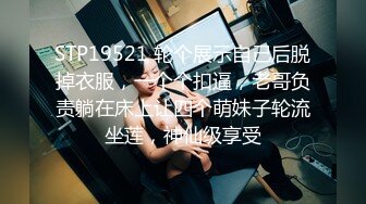 [MP4]极品爆乳肥臀亚裔李淑娟剧情演绎偸看后儿子洗澡边自摸受不了冲进浴室