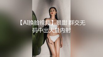 现场直播教学 为客人按摩大保健【会所女技师】合集❤️美女肾保养❤️【200V】 (133)