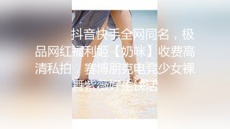 【AI换脸视频】杨颖Angelabay 被疯狂的隔壁大叔玩到失禁