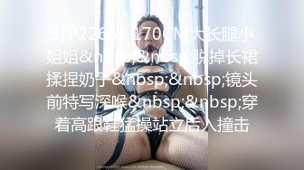 上海富商PUA胖叔叔微撩有男友的中韓混血嬌小美女酒店開房啪啪啪 無套內射留下滾燙的精液 1080P高清原版