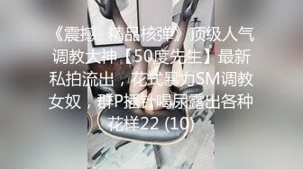 近期最火的女神【樱桃】【下】舞蹈专业出身，神似江疏影，极品美乳，小逼逼真干净，身姿曼妙迷 (4)